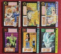 ☆ドラゴンボールカードダス 本弾11弾 キラコンプリート6枚セット☆