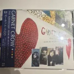 GARNET CROW first kaleidscope 君の家に 先行販売盤 Amazon.co.jp: first kaleidscope: ミュージック