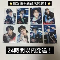 スキズ　straykids FCくじ　E賞　ステッカー　A コンプ　オール　①