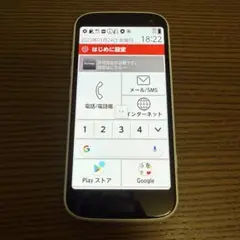 超美品 らくらくスマートフォン F-52B ホワイト docomo SIMフリー