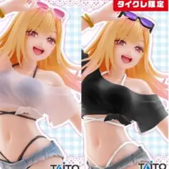 Item thumbnail for item cebcf5a2-c2d3-4632-bb05-c07b51097209