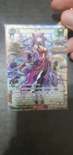 2025年最新】GRAND archive tcg csrの人気アイテム - メルカリ
