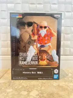 ドラゴンボール History Box 亀仙人 フィギュア