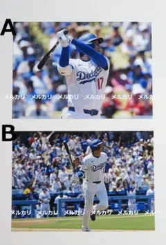 大谷翔平☆1000本安打ショット　2L判写真　2枚セット　A・Ｂ　バラ売りします