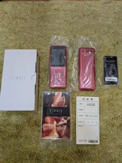 新品未開封！Simply 603SI  ピンク色 本体 Amazon | 未使用 Simply 603SI SoftBank系 SIMフリー Simply