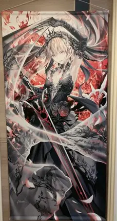 光崎先生　ロイヤルアイシング　邪ンヌ　B1WSタペストリー 2025年最新】光崎 タペストリー b1の人気アイテム - メルカリ