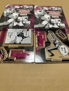 鳴海弦　アクリルフィギュアコレクション