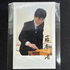 藤本渚六段　チェキ風棋士カード　金箔押し複製サイン入り　将棋