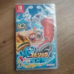 釣りスピリッツ 遊べる水族館