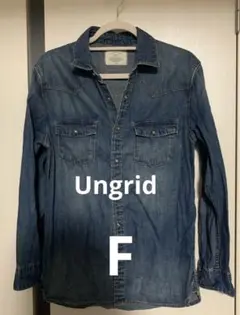 Ungrid デニムシャツ ゆったり フリーサイズ 美品