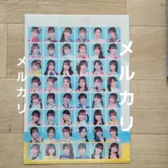 Item thumbnail for item 4aff7140-e890-4e7f-a79c-02bcfa5491de