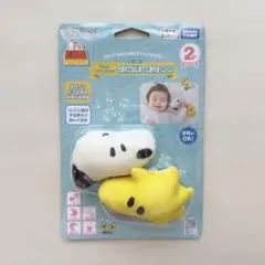 スヌーピー ラトル 新品未使用 ベビーおもちゃ