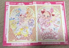 おジャ魔女どれみドッカーン 台紙付イラストポートレート 2枚セット