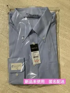 【新品】形態安定　SAVOIA Yシャツ
