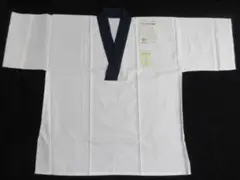 Item thumbnail for item e8877365-cadc-45c0-b948-4a053de40f0b