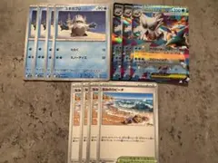 メガユキノオーex　進化ライン なみのりビーチ