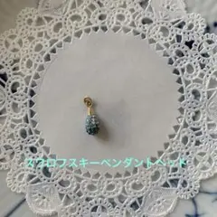 貴和製作所　キラキラ☆スワロフスキー　チャーム　ペンダントヘッド