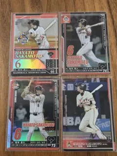 坂本勇人 ベースボールヒーローズ　BBH