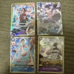 ワンピースカードモンキー・D・ルフィ パラレル　OP03-072R 4枚セット
