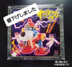 ☆お値下げしました☆[新品未使用] ユニファイブ　超真合金 ヤッターワン Amazon.co.jp: ユニファイブ 超真合金 ヤッターワン : おもちゃ