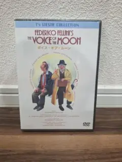新品未開封 ボイス・オブ・ムーン DVD