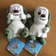 NKKいないいないばぁっ！　ワンワン&ぽぅぽのぬいぐるみ〜表情いろいろ〜2種