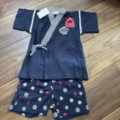 甚平セット　95cm 紺色　波柄　新品　未使用