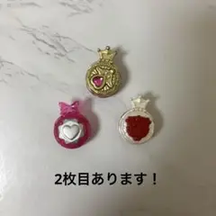 キュアラビーズ3個　ウェハース11枚