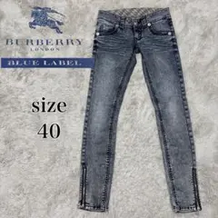 Item thumbnail for item 8005bbd9-684f-42e3-b129-50f9bc09f02c