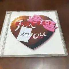 ✨美品✨ CHEERS! for you Noriko