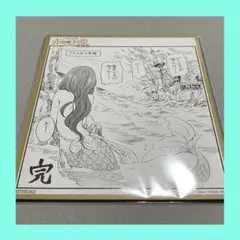 赤髪の白雪姫　原画展【たとえば人魚姫】