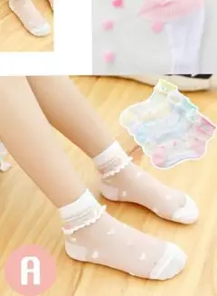 キッズシースルー靴下５足セット 18-22cm
