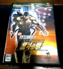 実戦パチスロ必勝法！北斗の拳
