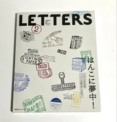 LETTERS 02