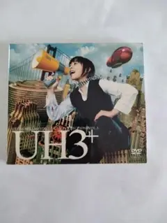 UH3+ Utada Hikaru シングルクリップ集中古品