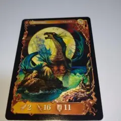 アヴァロンの鍵 初期ロケテ