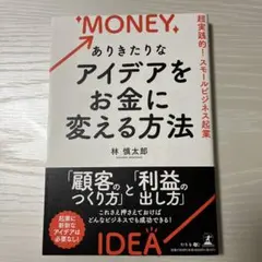 Item thumbnail for item 435279a5-9ac3-47f4-b4f3-96e130e3c40c