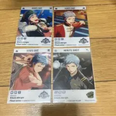 エリオスR アッシュ エモカ セット