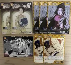 名探偵コナンカードゲーム　上原由衣 RP まとめ売り8枚