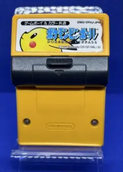 ポケモンピンボール DMG-VPHJ-JPN ⭐︎動作確認⭐︎ゲームボーイ