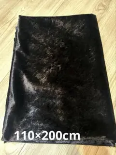 クラッシュベロア 生地 2m