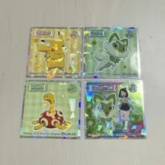 ポケモンウエハースチョコ シール4枚セット