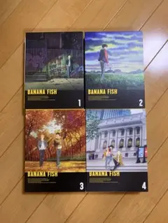 BANANA FISH DVD BOX 完全生産限定版　4巻セット