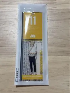 モスバーガー ハイキュー!!コラボ アクキー 月島