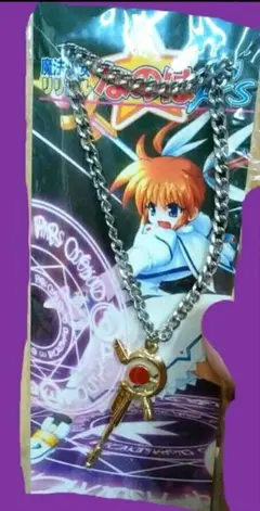 魔法少女リリカルなのは