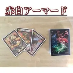 2025年最新】アーマード・メクレイドの人気アイテム - メルカリ