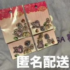 【 未開封 】 セボンスター デコレーションパーツ 4点セット