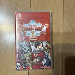 ドラゴンクエストX オフライン Nintendo Switch