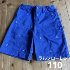 ラルフローレン ショートパンツ　110