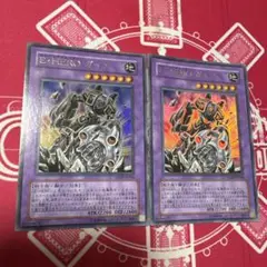 遊戯王 E・HEROガイア VJMP 定期購読限定 ウルトラ 2枚セット